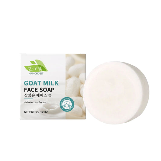 Goat Milk Facial Soap